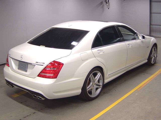 Mercedes Benz S63 AMG Long