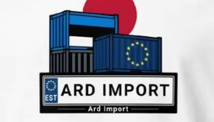 ARD IMPORT